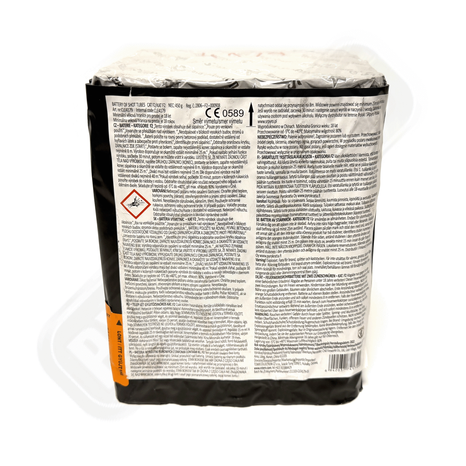 Cakes fireworks - PyroFire.EU